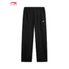 李宁运动长裤男2025秋季新款针织长裤直筒运动休闲长裤AKLVA29 商品缩略图0