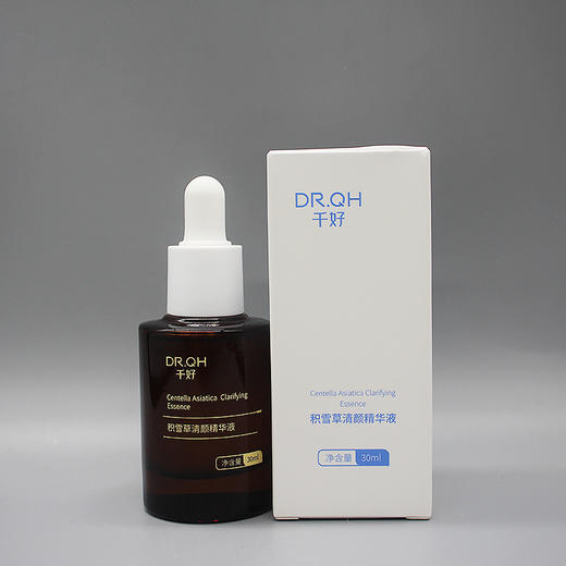 千好清润qu痘精华液新品积雪草清颜精华液30ml美容院正品直发包邮淡化痘印适合痘痘肌 商品图2