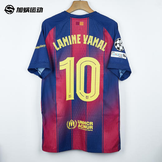 SFS耐克Nike巴萨25/26主场球员版球衣亚马尔短袖足球服HJ4544-456 商品图1