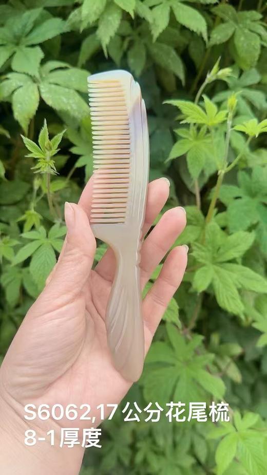 17公分花尾梳 商品图0