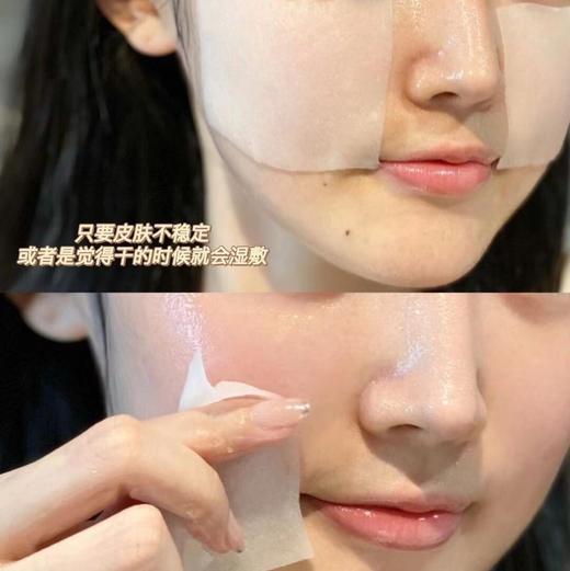 【澳洲茶树纯露】源自澳大利亚原生茶树，通过蒸馏工艺保留茶树精油的核心活性成分，湿敷护理，喷雾使用，局部点涂，可替代传统爽肤水，早晚洁面后喷洒于脸部，轻轻拍打至吸收 商品图2