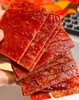 Cos*tco热销同款【神农公社-靖江猪肉脯】源自1985年靖江第二食品厂老字号出品肉脯紧实、油润咸香！吃起来肉感十足好有嚼劲啊！！ 🔺优质原切猪后腿肉➕精选鱼露 商品缩略图4