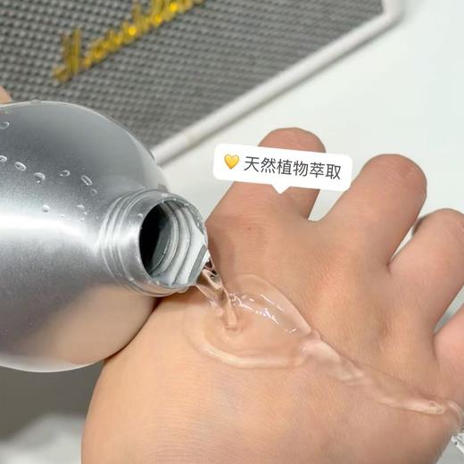 【澳洲茶树纯露】源自澳大利亚原生茶树，通过蒸馏工艺保留茶树精油的核心活性成分，湿敷护理，喷雾使用，局部点涂，可替代传统爽肤水，早晚洁面后喷洒于脸部，轻轻拍打至吸收 商品图3