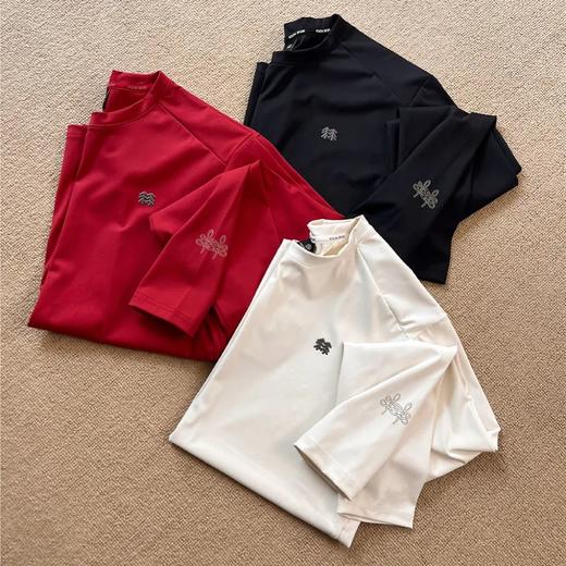 重磅专柜新款！蛇年限定（元宝系列）2025新款男女休闲纯棉内搭长袖 商品图0