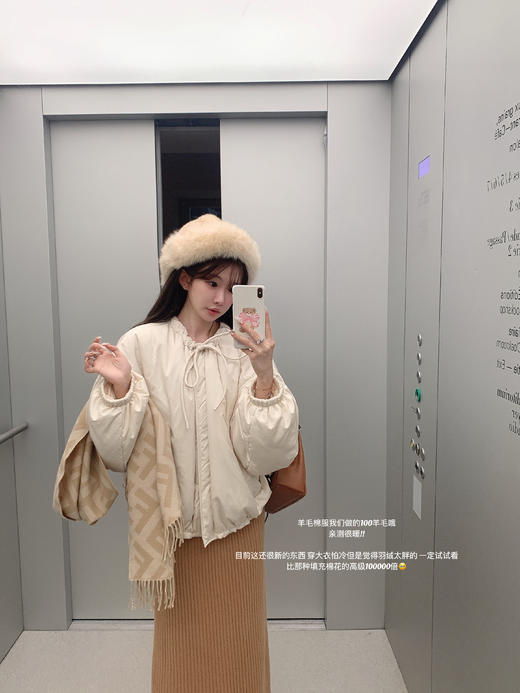 金蘑菇菇 入冬最打动我的羊毛小棉袄 / 小棉服 松弛可爱 商品图2