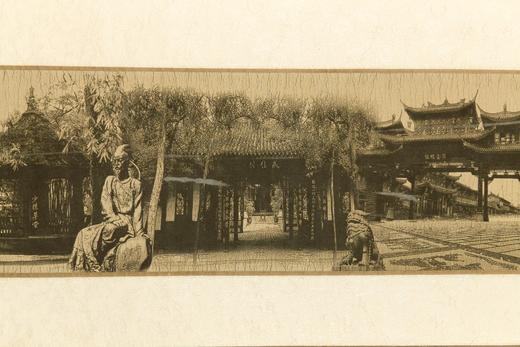 成都印象-羊皮卷轴挂画 商品图2