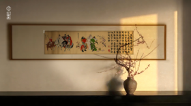 三国长卷——桃园结义