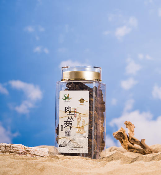【新疆肉苁蓉】干切片罐装 250g/罐 商品图1