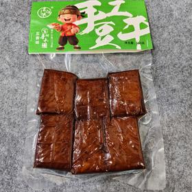 羊角豆干 豆腐干（五香味，麻辣味）开袋即食 手工制作 无化学添加 重庆特产 正总川味