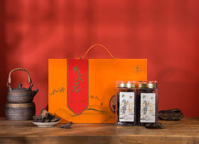 【新疆肉苁蓉】精品礼盒装 250g*2罐/盒