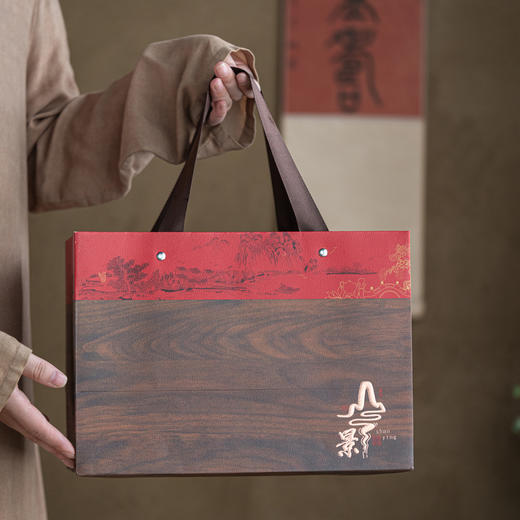 山影【小双瓷 红色】55元一套/一件12套 商品图6