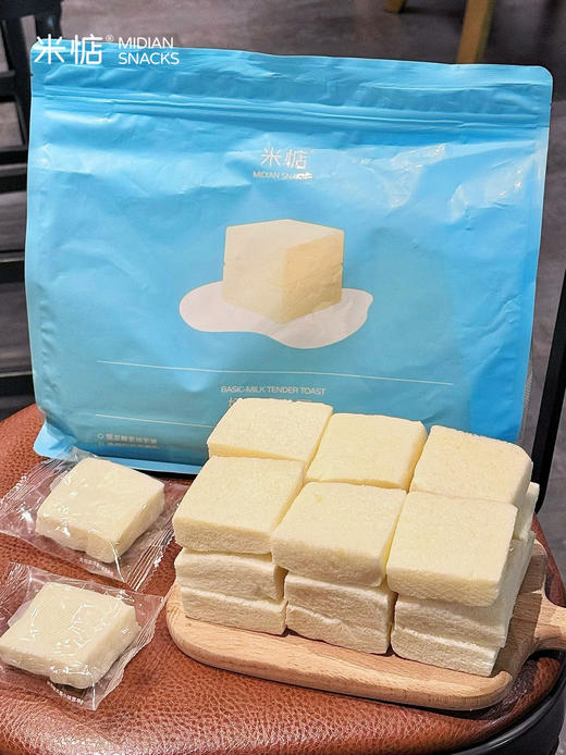 【7天发货】【米惦奶奶嫩吐司】🍞巴氏鲜牛乳 不加一滴水🥛 🍞≥28%巴氏杀菌乳 新鲜活性营养 🍞≥6%新西兰安佳黄油 奶香浓郁  商品图4