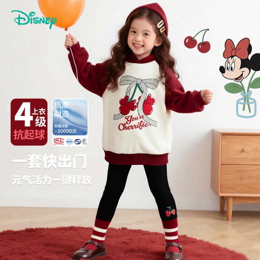 迪士尼女宝春秋连帽套装ZD3ET010 商品图1