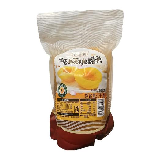 合膳龙 糖水黄桃罐头 1kg/包 商品图0
