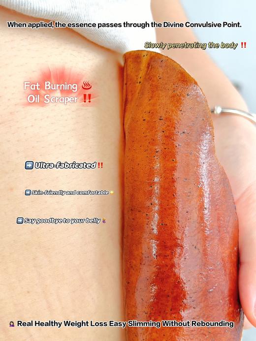 亲测有效！ 超模热量促燃草本能量贴 全网卖出400多万盒 不用运动也能嘎嘎瘦 安全无副作用💁 甄选多味名贵中草药多配合穴位刺激，吸收率几乎是100%!每天一贴就能自动燃脂瘦身 商品图6