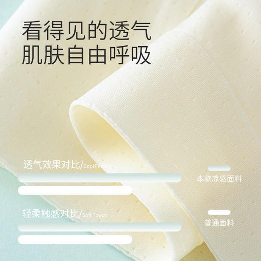 【薄不凸点】一阶段发育期女童中大童小学生运动背心儿童6-12岁轻薄款少女文胸 商品图2