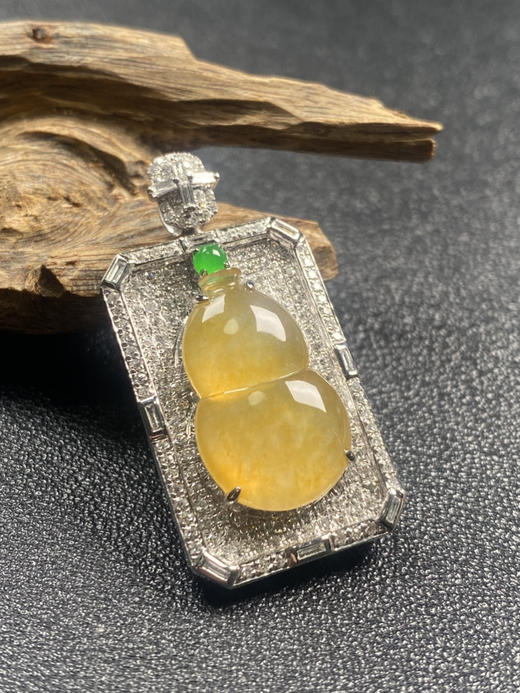 【FC0165】18K镶嵌翡翠冰黄葫芦吊坠 水润光泽 色泽娇艳 款式美观大气 商品图0