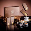 中茶 海堤 武夷岩茶 慧苑坑 老枞水仙 茶叶 礼盒80g 商品缩略图2