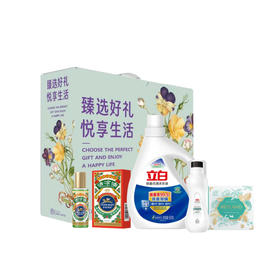 立白 夏季清凉礼包 XJQL04 家庭清洁礼盒装