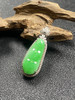 【FC0156】18K镶嵌翡翠阳绿福豆吊坠 有种有色  色泽阳绿 款式精致 商品缩略图2