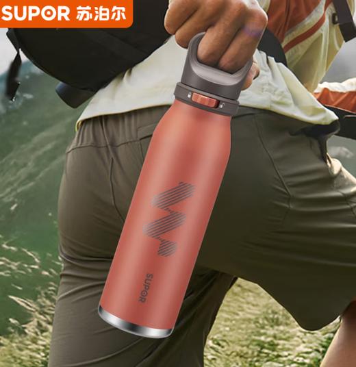 SUPOR苏泊尔保温杯男士大容量水杯不锈钢运动户外便携学生杯子  KCV60DL20红  600ML 商品图3