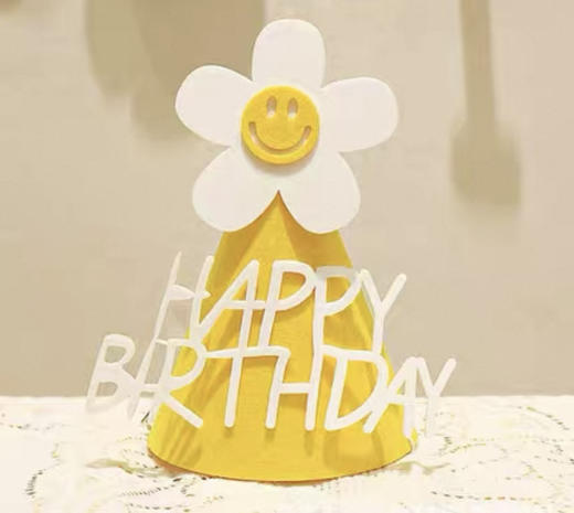 黄色花花生日帽 商品图0