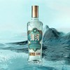 洋河高线光瓶酒 蓝洋河 52度 618ml（仅限桂林五城区配送 介意勿拍） 商品缩略图0