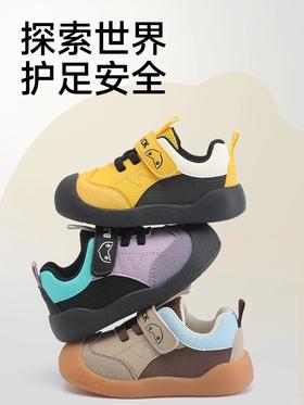 选对不选贵，好穿的学步鞋不能错过一点👋