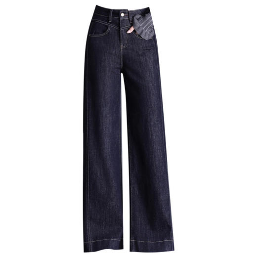 QYM  9570-Y丹宁色阔腿牛仔裤高腰宽松休闲垂感宽松直筒裤 商品图4