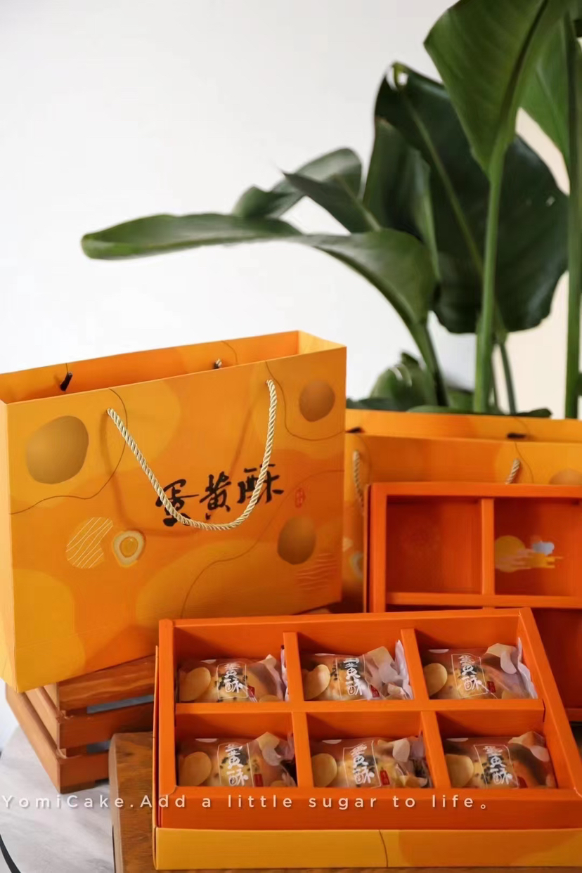 蛋黄酥礼盒（一盒6枚装）