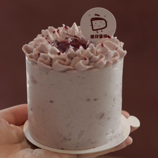 冰爆葡萄柠 商品图0