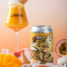 时末 芒芒雪芭 330ml