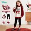 迪士尼女宝春秋连帽套装ZD3ET010 商品缩略图0