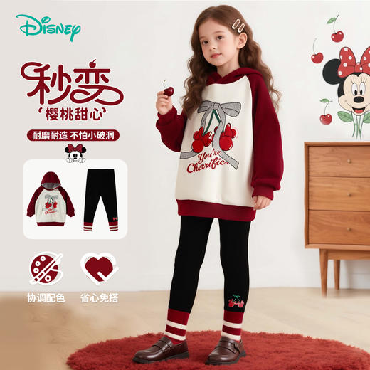 迪士尼女宝春秋连帽套装ZD3ET010 商品图0