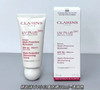 法国Clarins娇韵诗UV小白盾多效防晒乳（自然色）-30ml 商品缩略图0