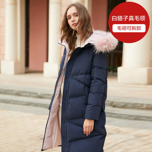欧芮儿冬女2019新款百搭大毛领羽绒服女中长款保暖加厚外套 商品图0