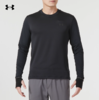 【12.21圣诞专享礼遇】
安德玛男士UA Qualifier Cold跑步训练运动长袖T恤1379304-001 商品缩略图0