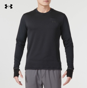 【12.21圣诞专享礼遇】
安德玛男士UA Qualifier Cold跑步训练运动长袖T恤1379304-001