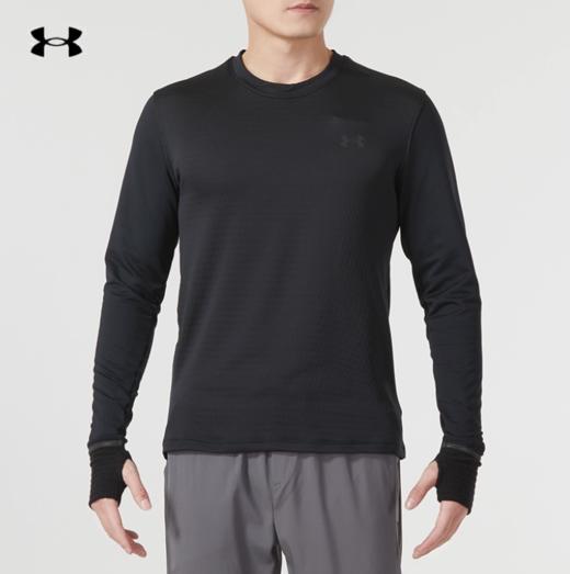 【12.21圣诞专享礼遇】
安德玛男士UA Qualifier Cold跑步训练运动长袖T恤1379304-001 商品图0