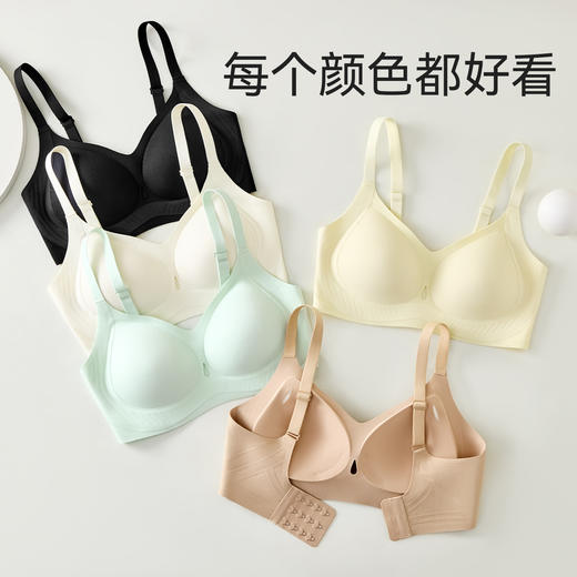 爱帝女士果冻胶防滑无痕内衣小胸聚拢提胸防下垂运动胸罩 商品图3