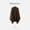 COCO ZONE 刘一一”悦人悦己“牦牛绒流苏毛针织开衫 CD2A1895 商品缩略图3