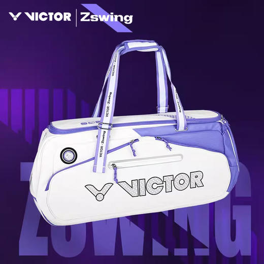 VICTOR威克多胜利羽毛球包郑思维专属系列BG1101ZSW迷你包 BR5056ZSW双肩背包 BR5656ZSW大容量矩形包 商品图5