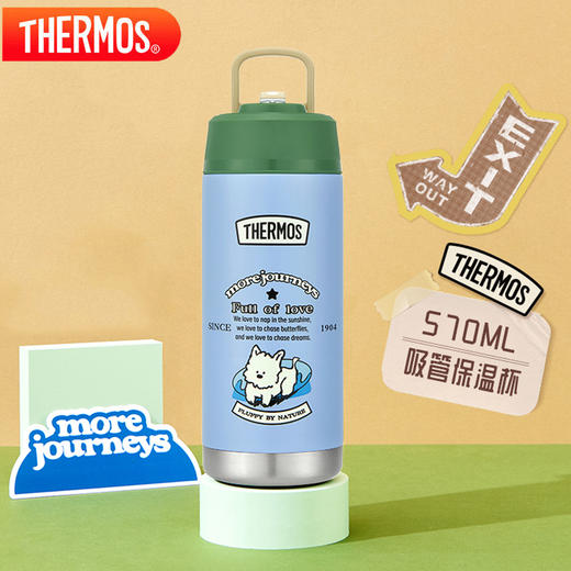 膳魔师 复古系列保温杯 吸管杯 570ml 商品图0