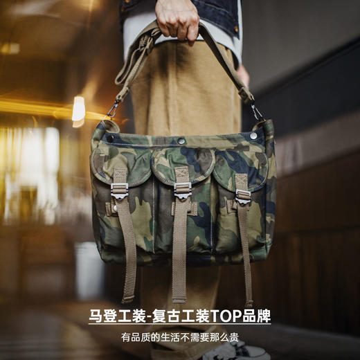 马登工装美式迷彩战术挎包户外训练从林单肩包大容量手提邮差包男 商品图4
