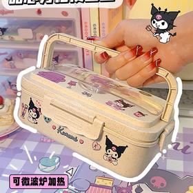 【可提式麦秸饭盒 】食堂打饭大容量学生餐盒 ，环保材质+分格设计不串味！可微波加热，送贴纸&餐具🎁让带饭更轻松✨