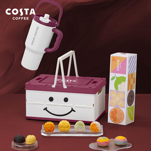 【Costa中秋限定 世家好礼】8款创意糕点，包含咸甜与咖啡口味 融入地域风情，风味不撞款 商品图0