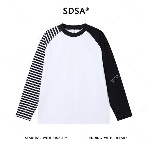T4734SDSA男士秋冬新款痞帅男装韩版撞色拼接圆领长袖T恤百搭舒适上衣 商品图1