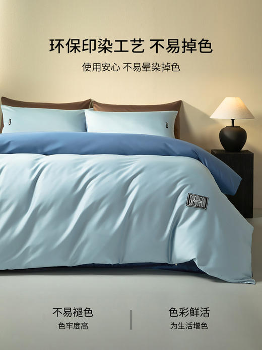 佳丽斯60支长绒棉四件套贡缎被套全棉纯棉床单笠款高级感床上用品 商品图5