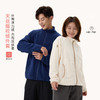 【不掉绒无静电】25年秋冬新款Q21儿童天丝摇粒绒上衣亲子 商品缩略图0