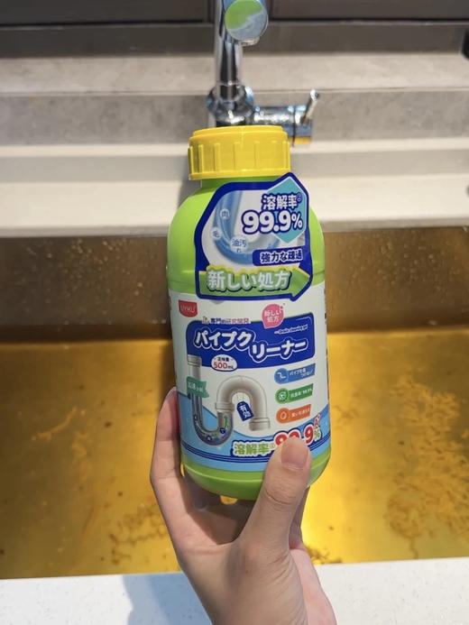 溶解率99.99%卓效管道疏通啫喱 商品图1